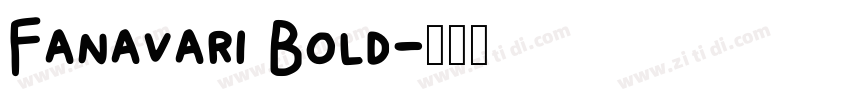 Fanavari Bold字体转换